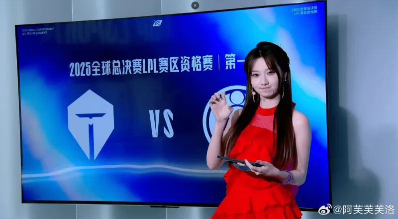 开云手机版-阿芙晒照：给大家唱一首红玫瑰吧 ​​​