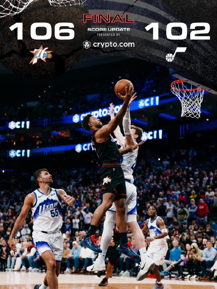 开云官网-76人送爵士7连败！马克西25分6助，沃克22分10板，乔治空砍30分|三分球|保罗·乔治|波士顿凯尔特人队|圣安东尼奥马刺队|泰雷塞·马克西_新浪体育_新浪新闻