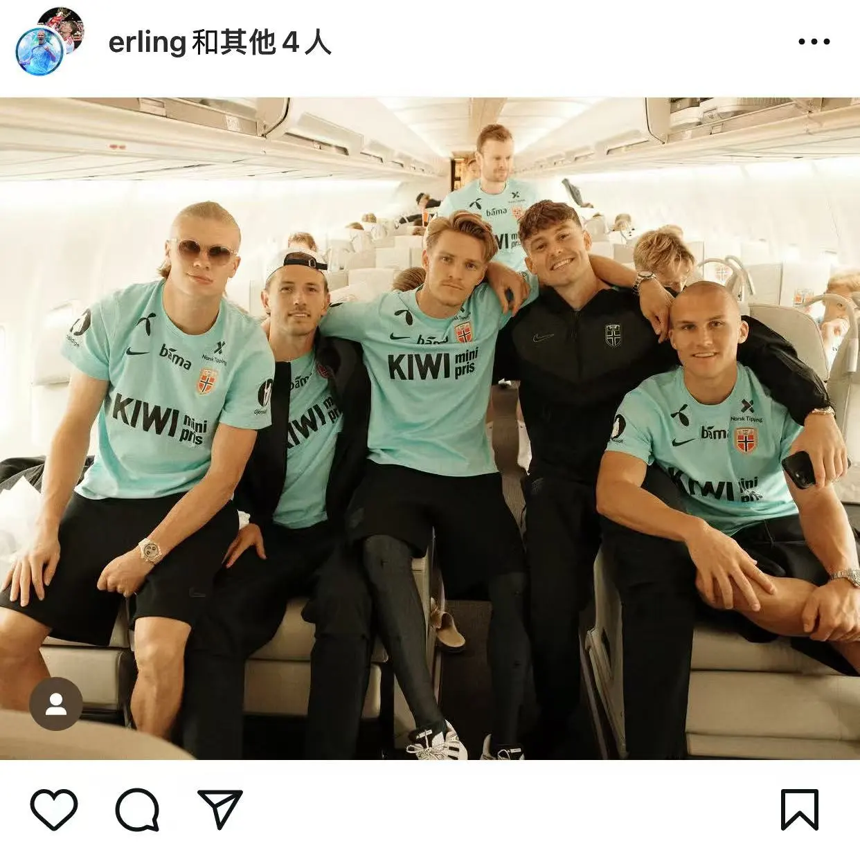 开云官网-哈兰德入镜，厄德高Ins晒与队友们的合影：世界杯，启动！